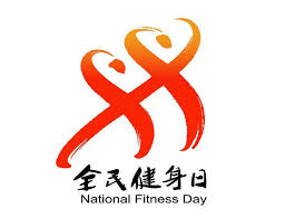 世界杯官网 乒乓球台搬家怎么运送好