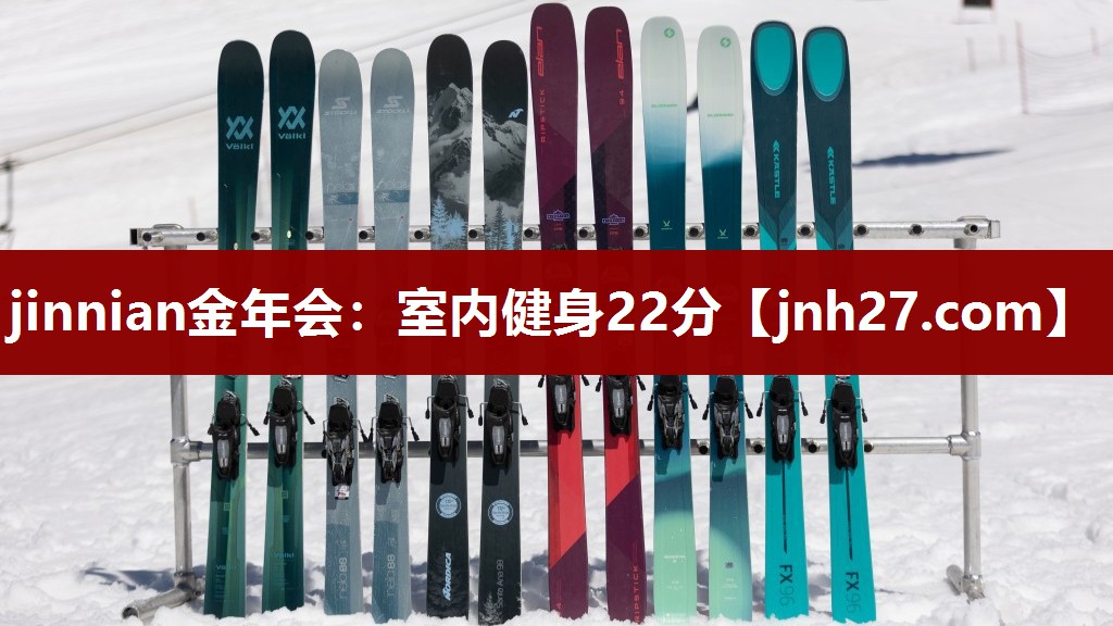 室内健身22分